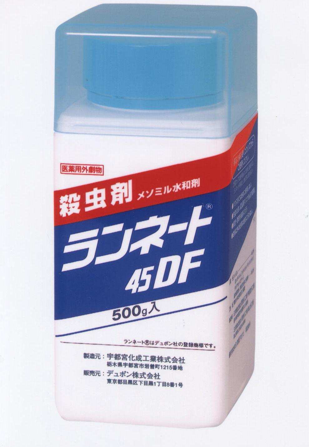 ランネート45df クミアイ化学工業株式会社